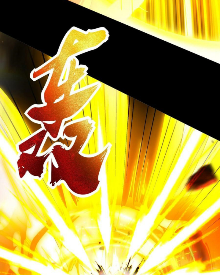 Xuân Thu Bá Đồ Chapter 236 - Trang 2