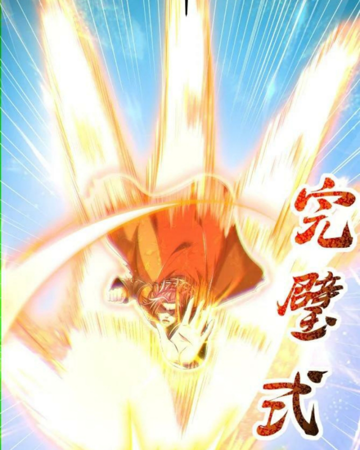 Xuân Thu Bá Đồ Chapter 236 - Trang 2