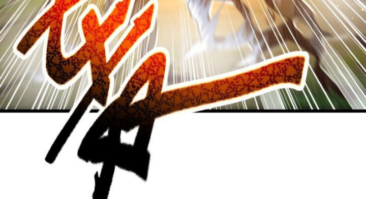 Xuân Thu Bá Đồ Chapter 237 - Trang 2