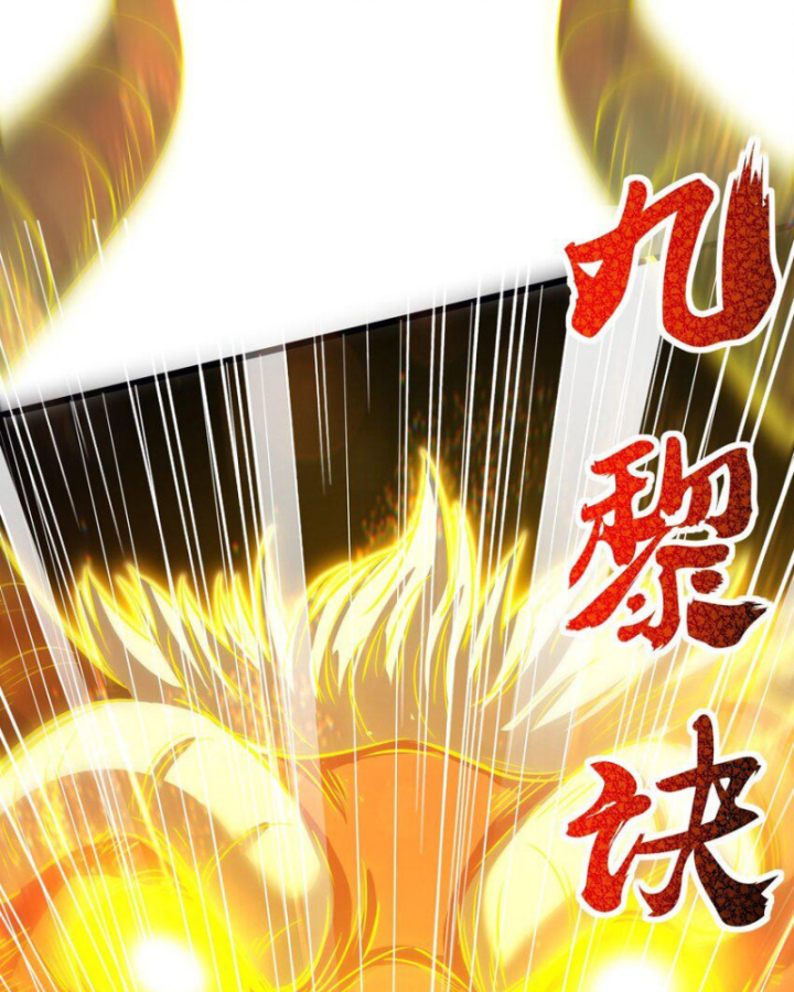 Xuân Thu Bá Đồ Chapter 237 - Trang 2