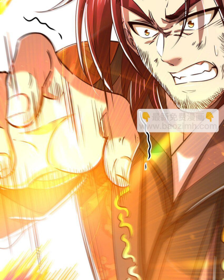 Xuân Thu Bá Đồ Chapter 237 - Trang 2