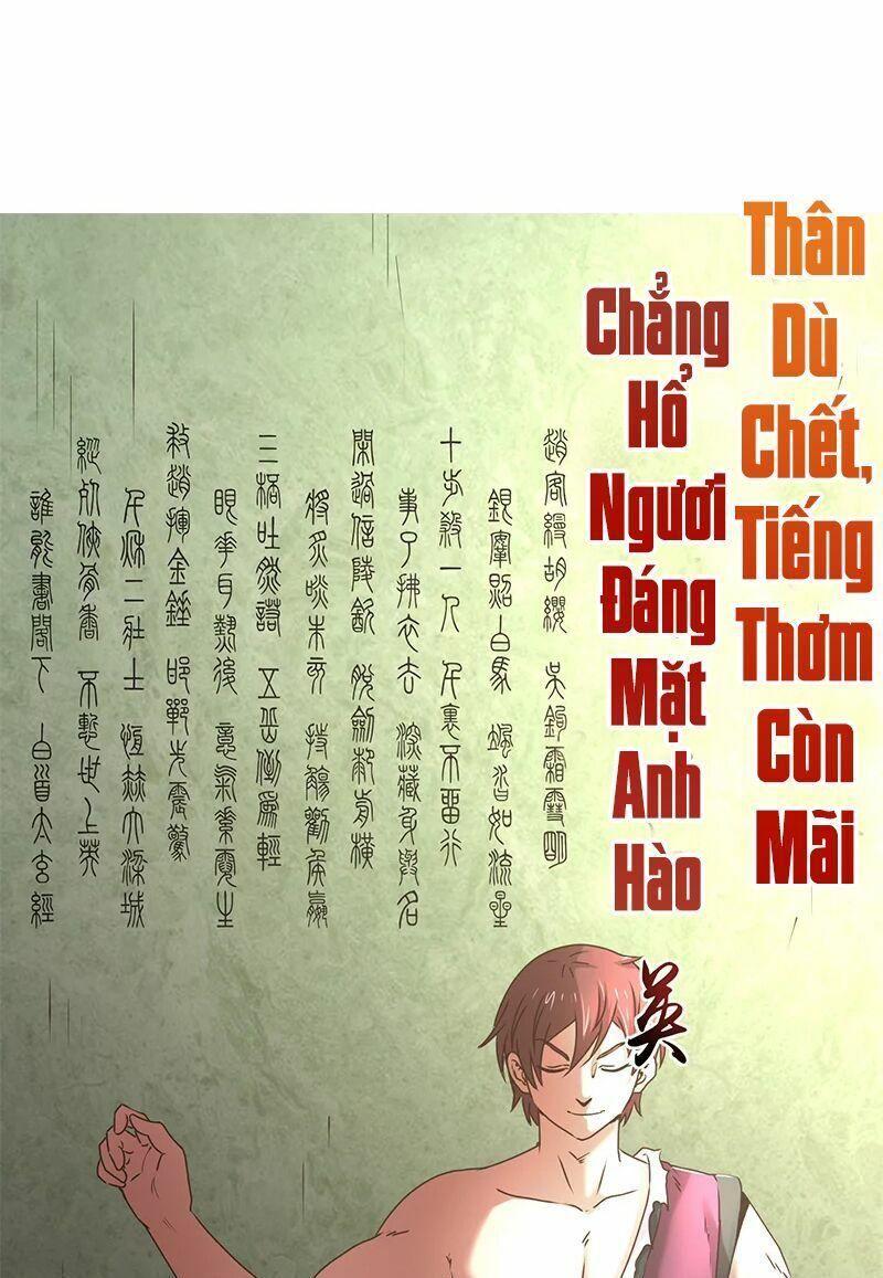 Xuân Thu Bá Đồ Chapter 24 - Trang 2