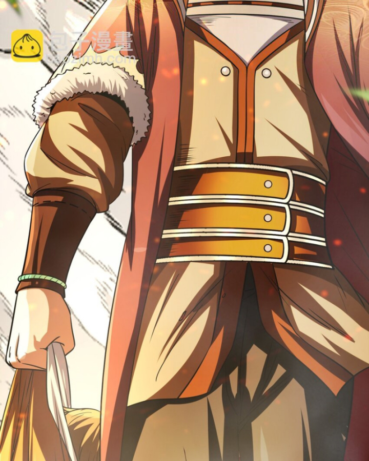 Xuân Thu Bá Đồ Chapter 240 - Trang 2