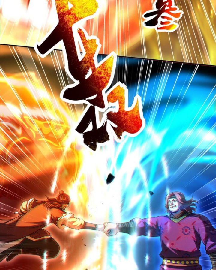 Xuân Thu Bá Đồ Chapter 241 - Trang 2