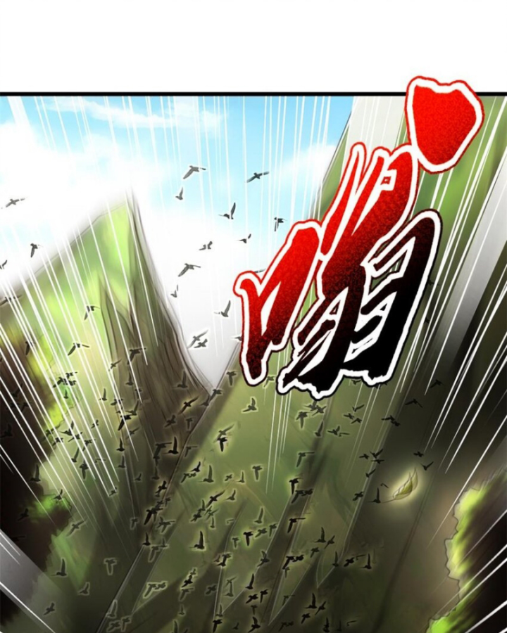 Xuân Thu Bá Đồ Chapter 242 - Trang 2