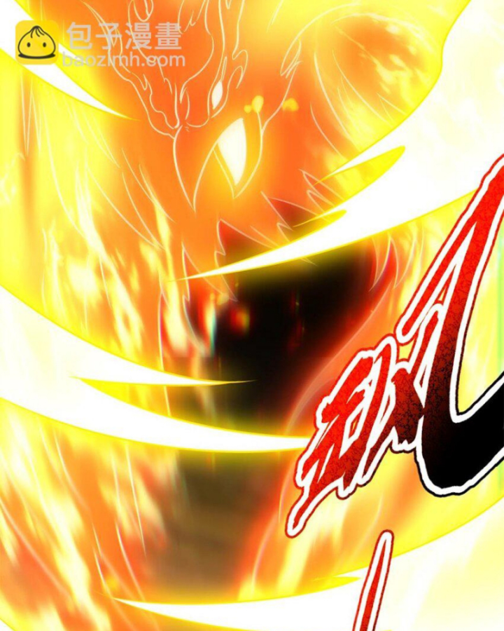 Xuân Thu Bá Đồ Chapter 242 - Trang 2