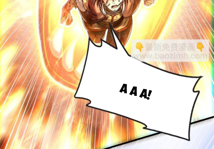 Xuân Thu Bá Đồ Chapter 242 - Trang 2