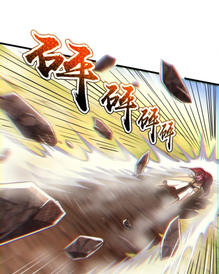 Xuân Thu Bá Đồ Chapter 242 - Trang 2