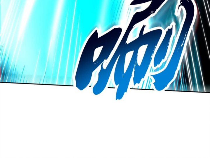 Xuân Thu Bá Đồ Chapter 244 - Trang 2