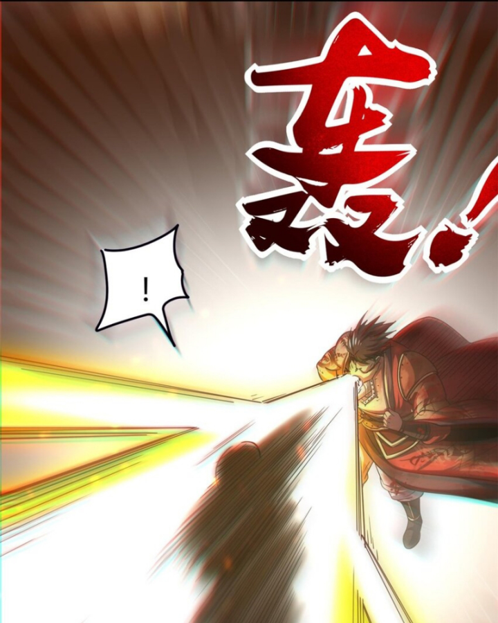 Xuân Thu Bá Đồ Chapter 244 - Trang 2