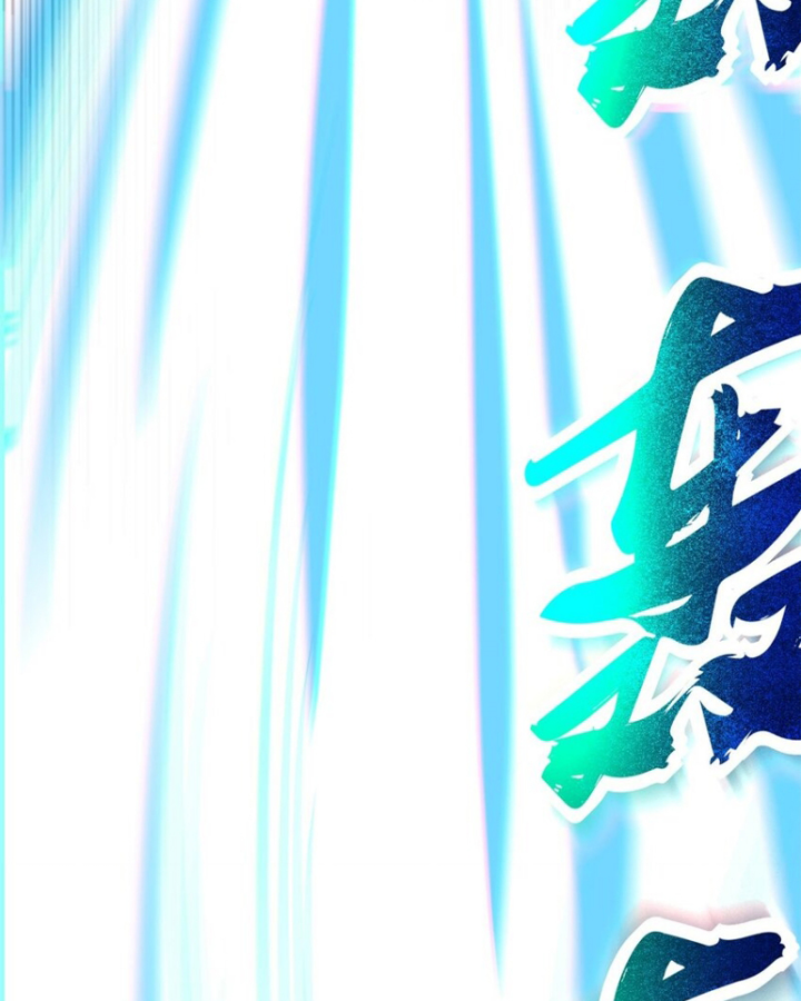 Xuân Thu Bá Đồ Chapter 244 - Trang 2