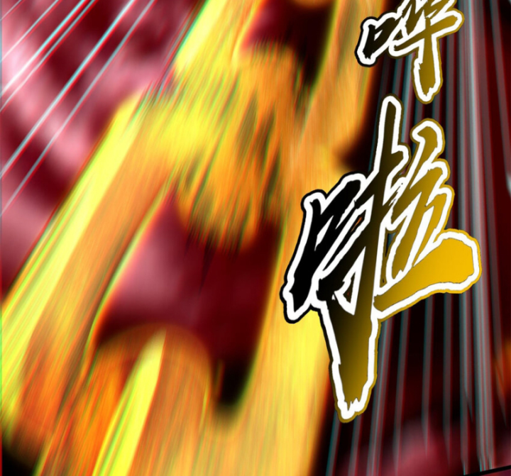 Xuân Thu Bá Đồ Chapter 245 - Trang 2