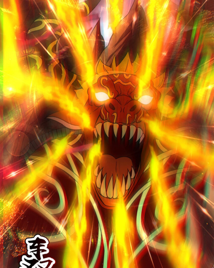 Xuân Thu Bá Đồ Chapter 245 - Trang 2