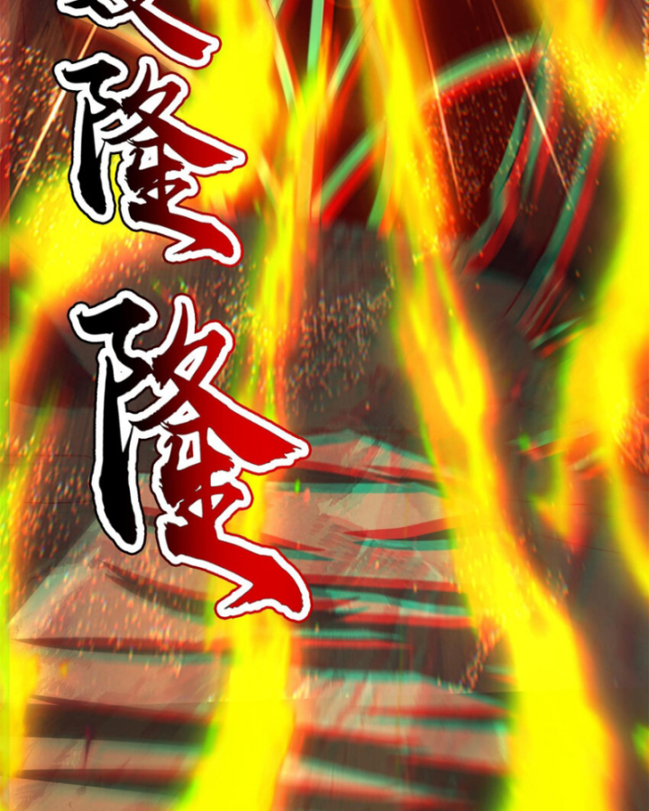 Xuân Thu Bá Đồ Chapter 245 - Trang 2