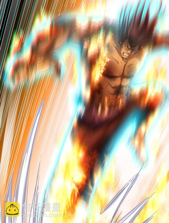 Xuân Thu Bá Đồ Chapter 246 - Trang 2