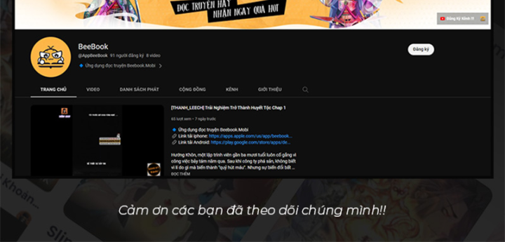 Xuân Thu Bá Đồ Chapter 246 - Trang 2