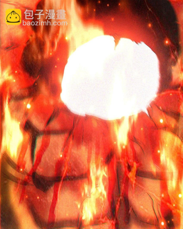 Xuân Thu Bá Đồ Chapter 246 - Trang 2