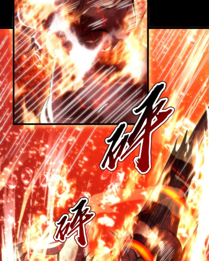 Xuân Thu Bá Đồ Chapter 246 - Trang 2