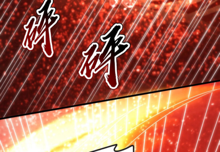 Xuân Thu Bá Đồ Chapter 246 - Trang 2