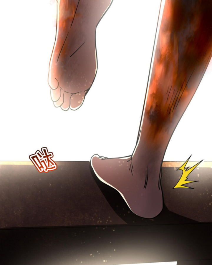 Xuân Thu Bá Đồ Chapter 246 - Trang 2