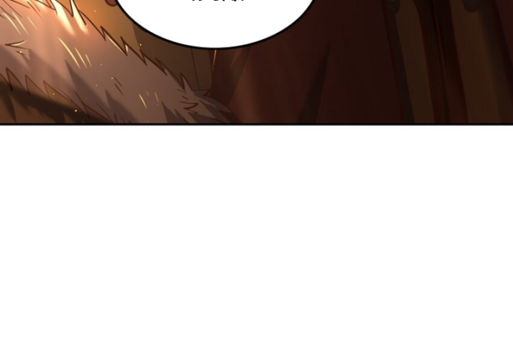 Xuân Thu Bá Đồ Chapter 247 - Trang 2