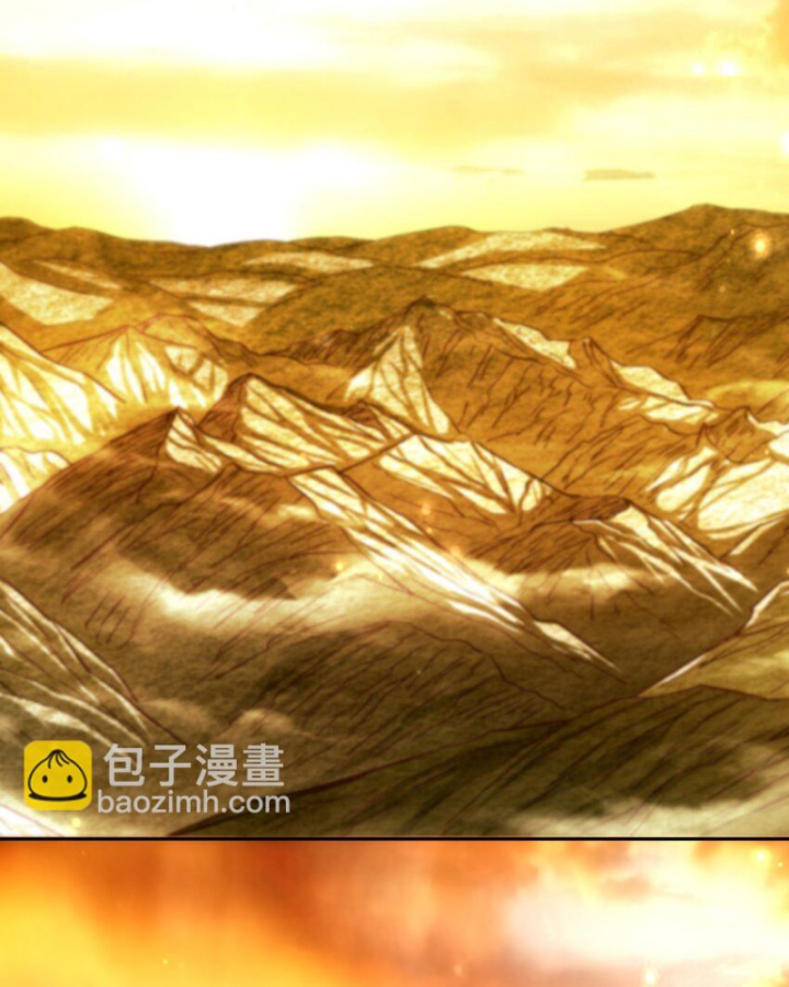 Xuân Thu Bá Đồ Chapter 247 - Trang 2