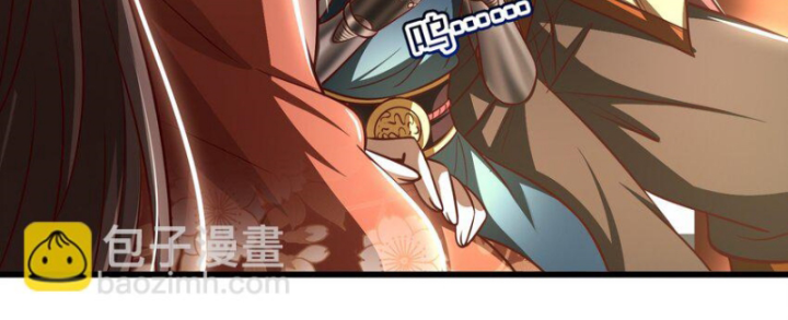 Xuân Thu Bá Đồ Chapter 248 - Trang 2