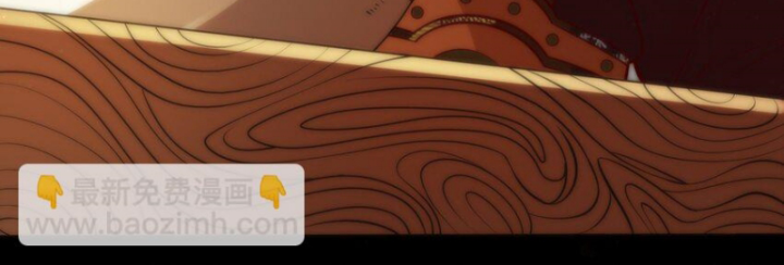 Xuân Thu Bá Đồ Chapter 248 - Trang 2