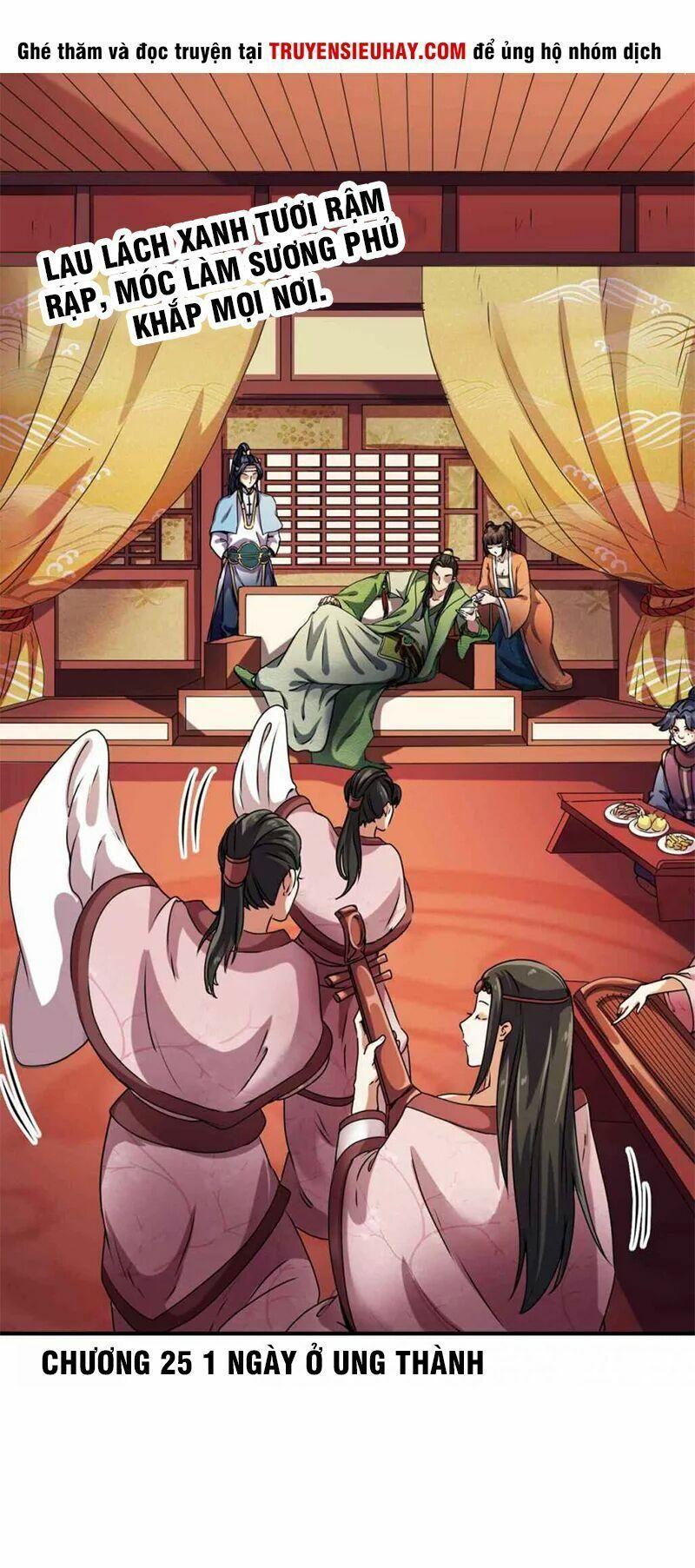 Xuân Thu Bá Đồ Chapter 25 - Trang 2