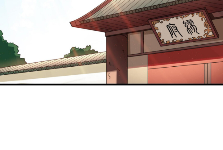 Xuân Thu Bá Đồ Chapter 253 - Trang 2