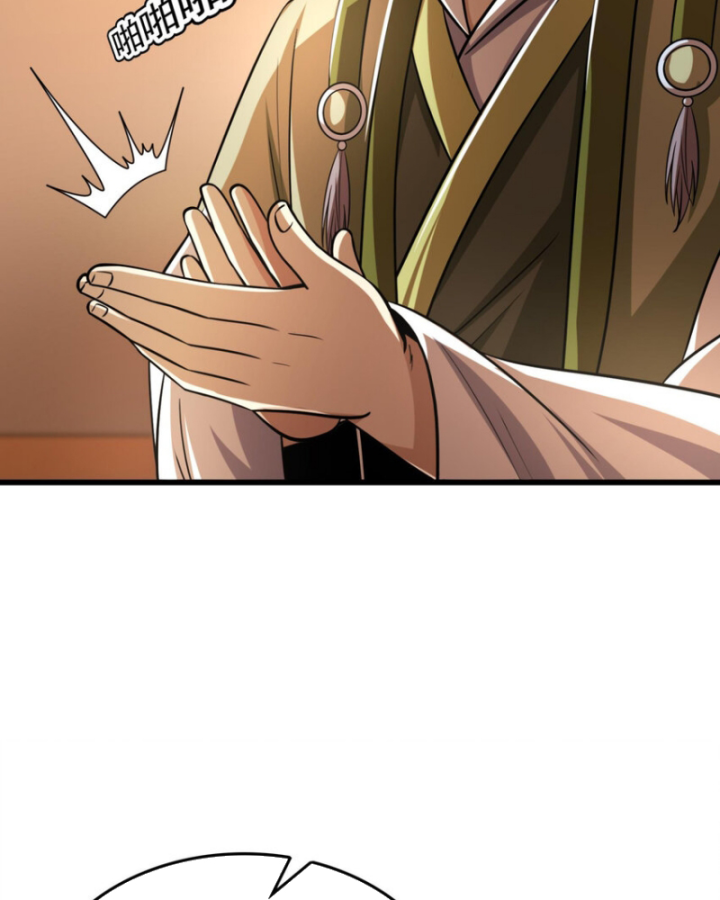 Xuân Thu Bá Đồ Chapter 253 - Trang 2