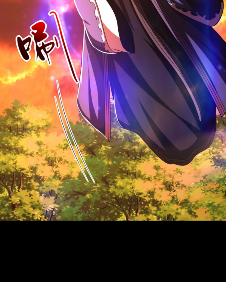 Xuân Thu Bá Đồ Chapter 254 - Trang 2