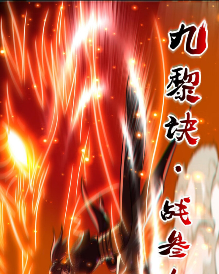 Xuân Thu Bá Đồ Chapter 254 - Trang 2