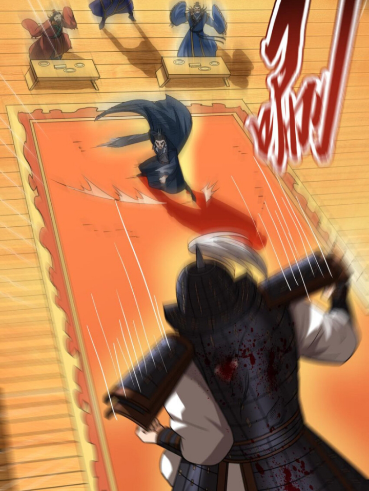 Xuân Thu Bá Đồ Chapter 256 - Trang 2