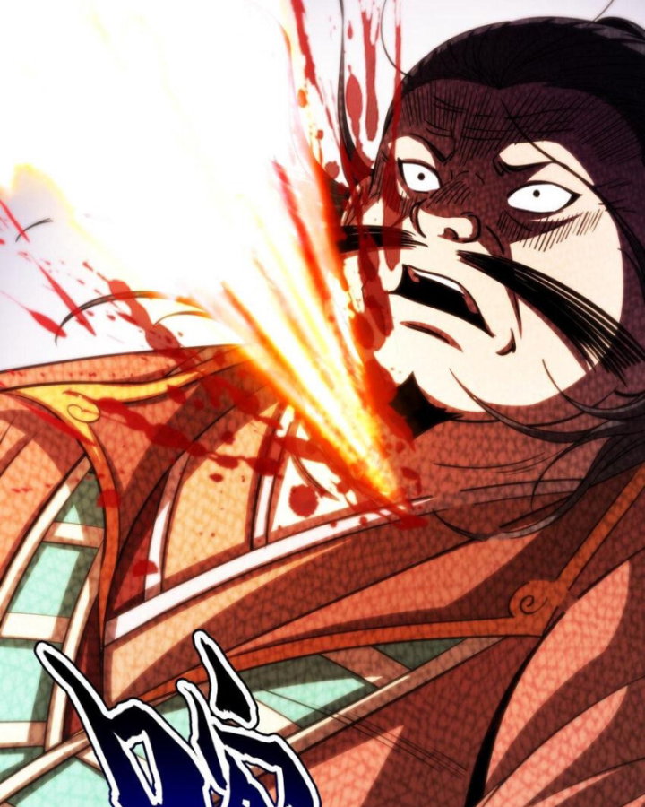 Xuân Thu Bá Đồ Chapter 256 - Trang 2