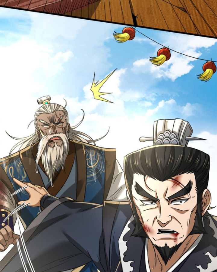 Xuân Thu Bá Đồ Chapter 256 - Trang 2