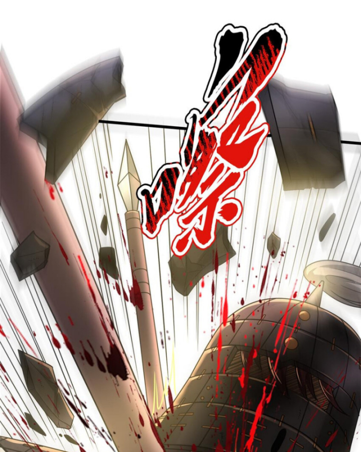 Xuân Thu Bá Đồ Chapter 256 - Trang 2