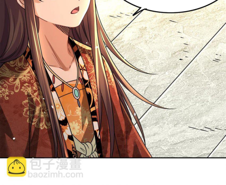 Xuân Thu Bá Đồ Chapter 257 - Trang 2