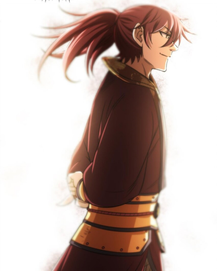 Xuân Thu Bá Đồ Chapter 257 - Trang 2