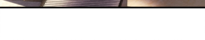 Xuân Thu Bá Đồ Chapter 258 - Trang 2