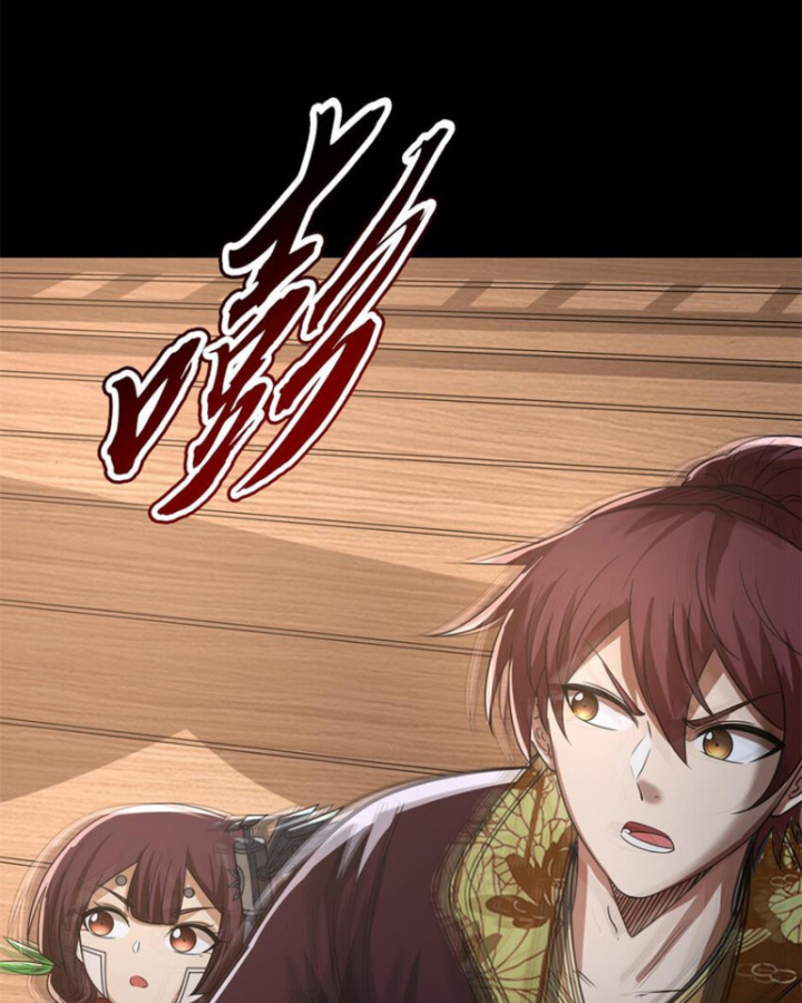 Xuân Thu Bá Đồ Chapter 259 - Trang 2