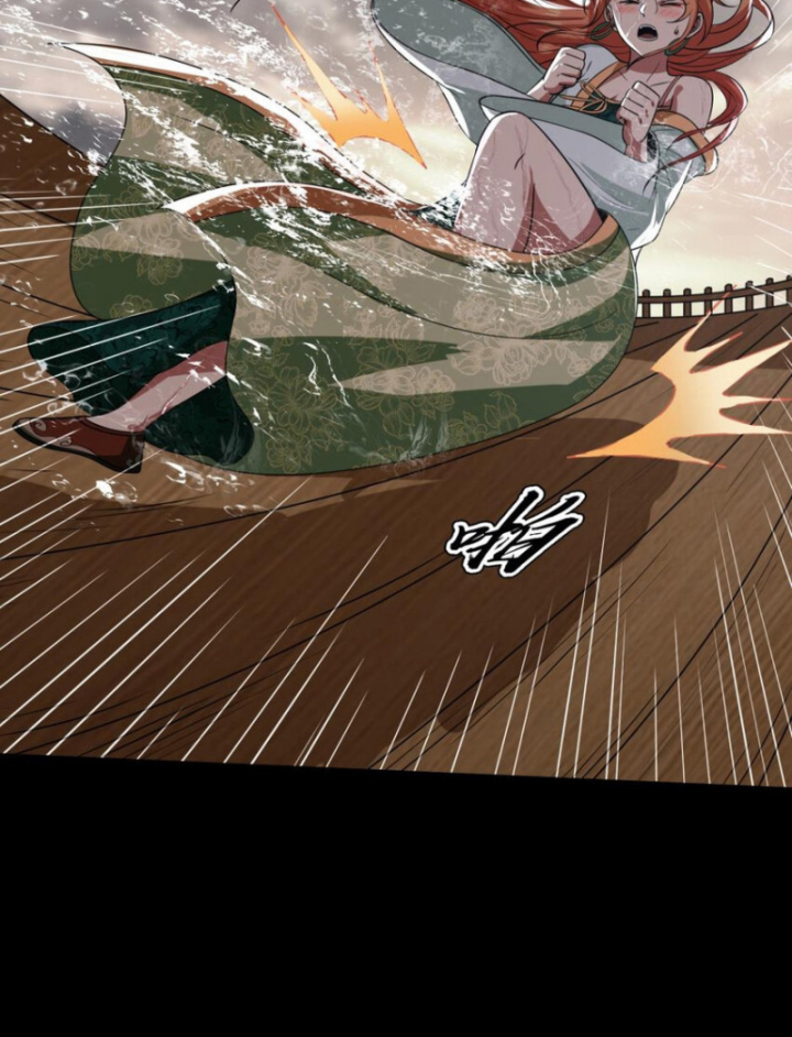 Xuân Thu Bá Đồ Chapter 259 - Trang 2