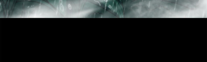 Xuân Thu Bá Đồ Chapter 259 - Trang 2