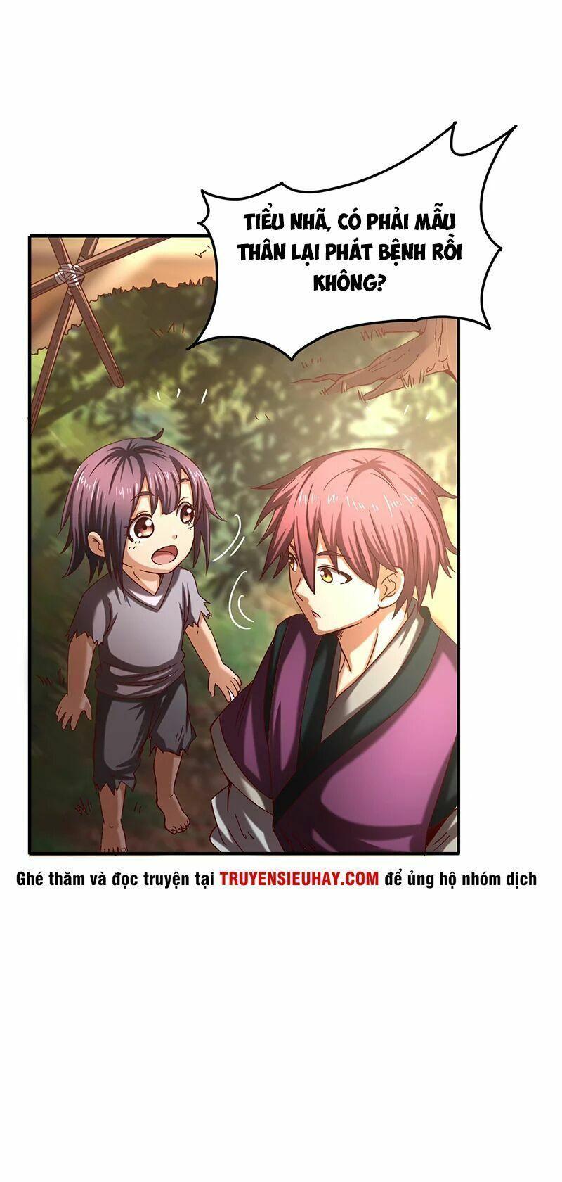 Xuân Thu Bá Đồ Chapter 26 - Trang 2