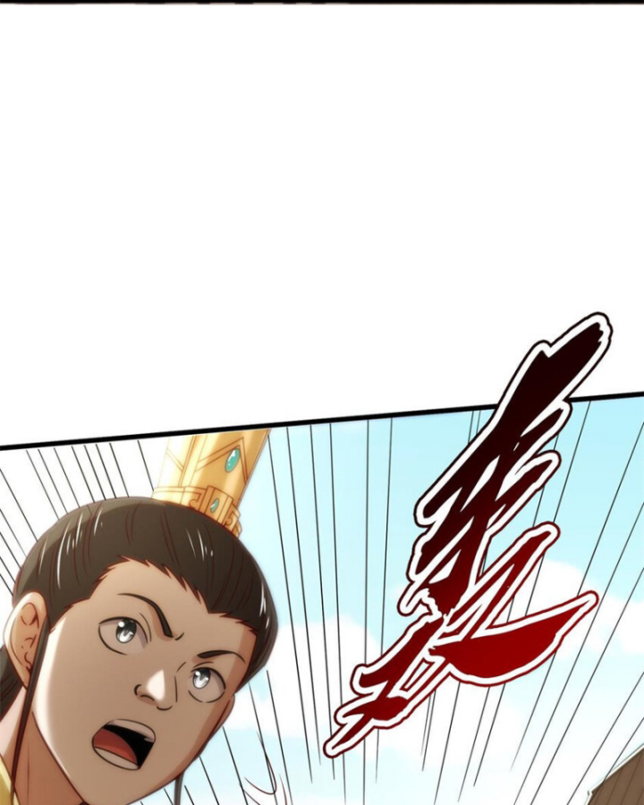 Xuân Thu Bá Đồ Chapter 262 - Trang 2