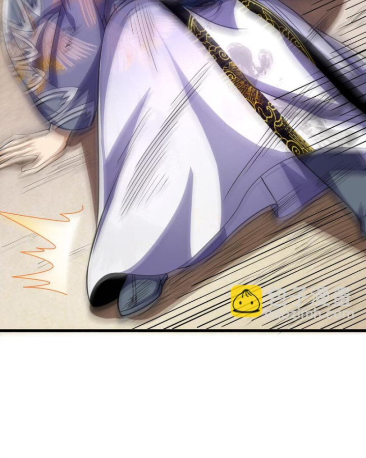 Xuân Thu Bá Đồ Chapter 262 - Trang 2