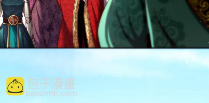 Xuân Thu Bá Đồ Chapter 263 - Trang 2