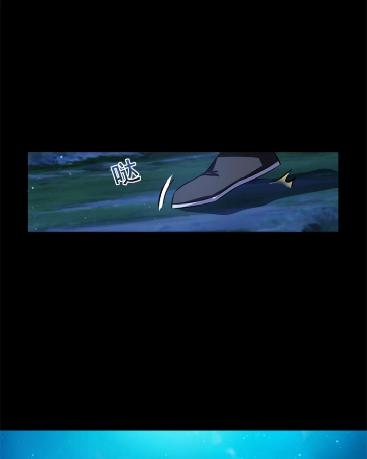 Xuân Thu Bá Đồ Chapter 265 - Trang 2