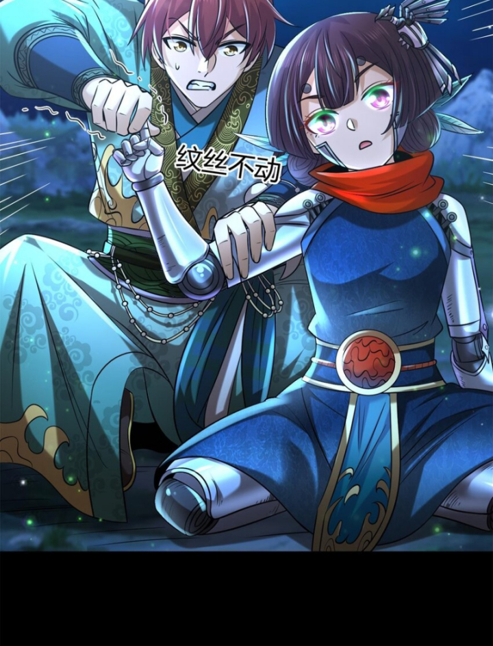 Xuân Thu Bá Đồ Chapter 265 - Trang 2