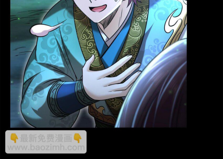 Xuân Thu Bá Đồ Chapter 265 - Trang 2